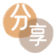 广州信用卡接单平台☀️诚信信用卡24小时在线靠谱商家推荐